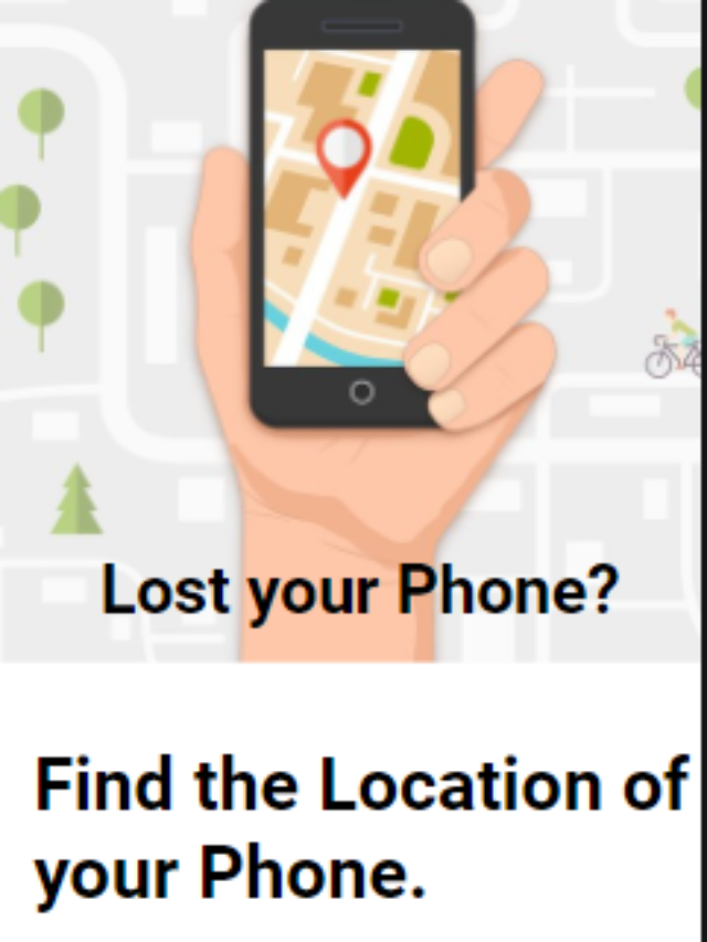 Find Location of your phone